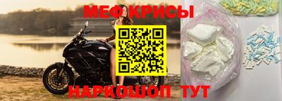 бутик Новозыбков