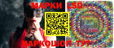 героин Новокубанск