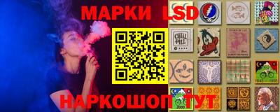 2c-b Новодвинск