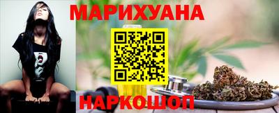 2c-b Новодвинск