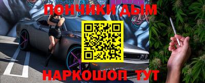 2c-b Новодвинск