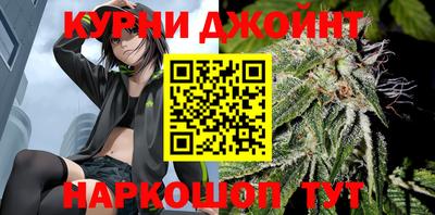 2c-b Новодвинск