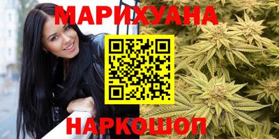 2c-b Новодвинск