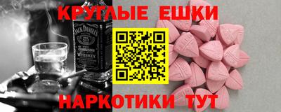 2c-b Новодвинск