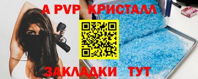 героин Новокубанск