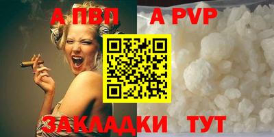 героин Новокубанск