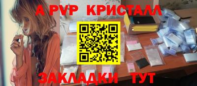 героин Новокубанск