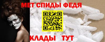 2c-b Новодвинск