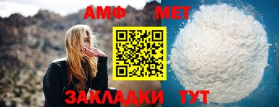 героин Новокубанск