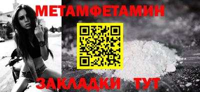 героин Новокубанск