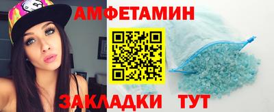 героин Новокубанск