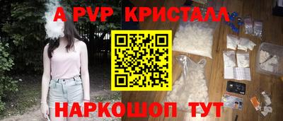 героин Новокубанск